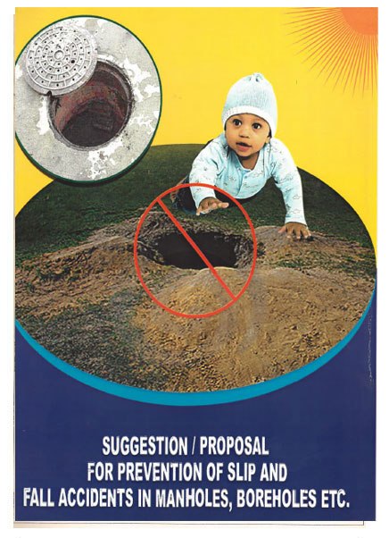 Memory Image